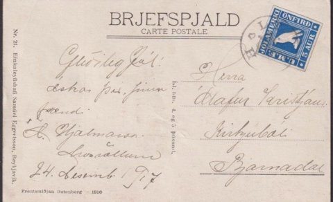 Póstkort með 5 aura Önundarfjarðarmerki stimplað med kónónustimplinum HOLT. Sjaldséð og mjög eftirsó…